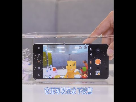 OPPO reveals Find X8 series camera button