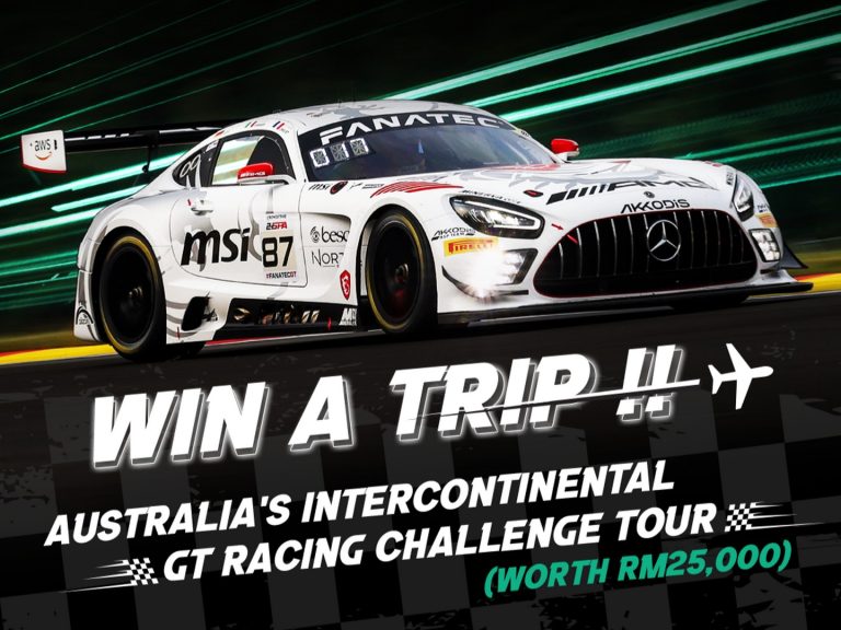 MSI x Intercontinental GT Racing Challenge cover