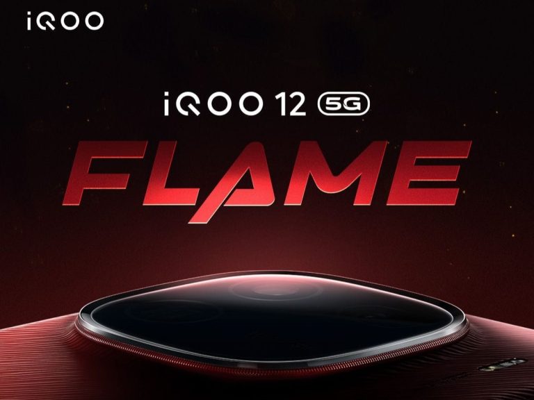 iQOO 12 Flame cover
