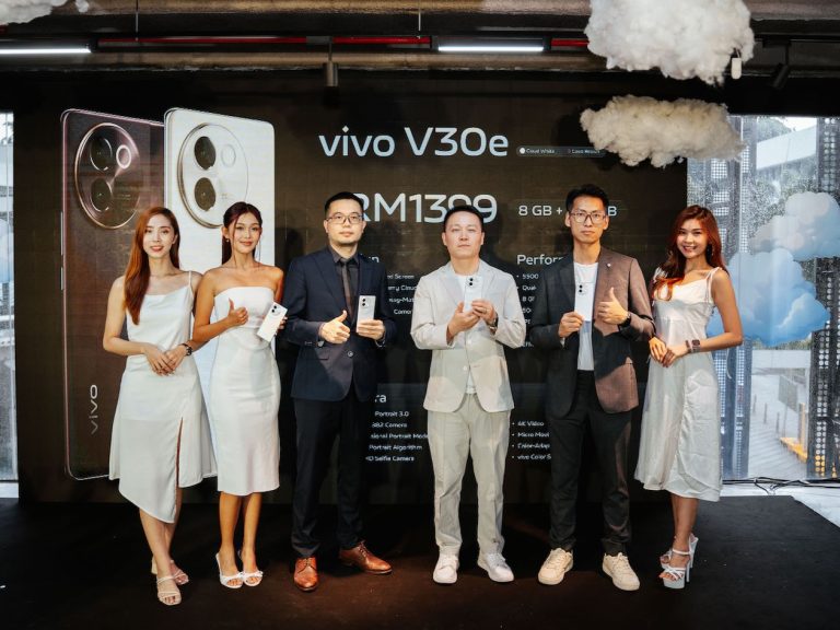 vivo V30e 5G launch