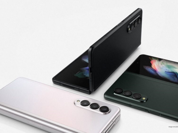 Samsung Galaxy Z Fold and Flip series history