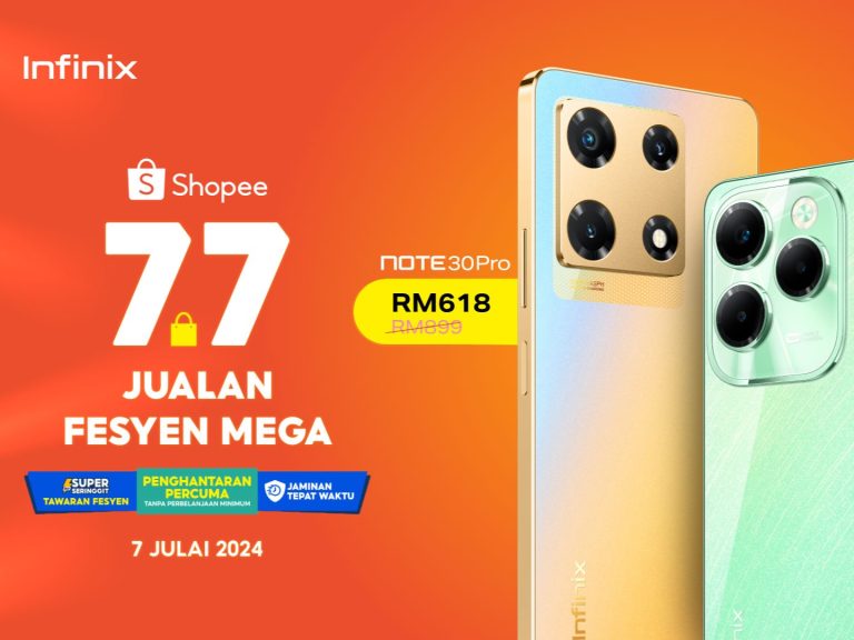 Shopee 7.7 Sale Infinix cover