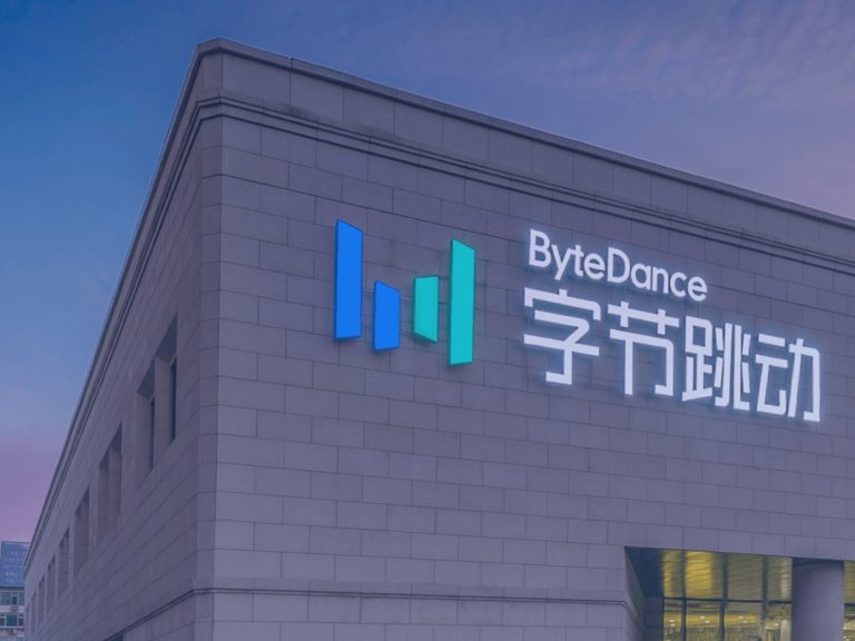 ByteDance AI HQ