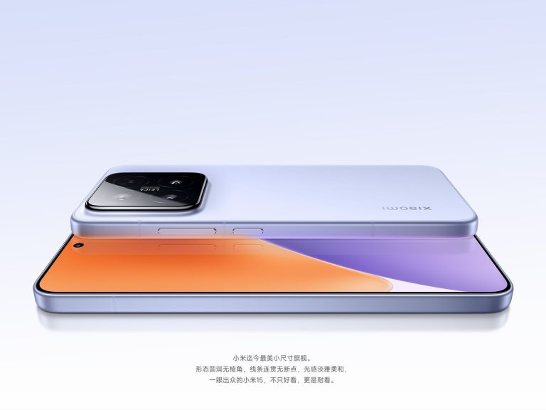 Xiaomi 15 Series 1