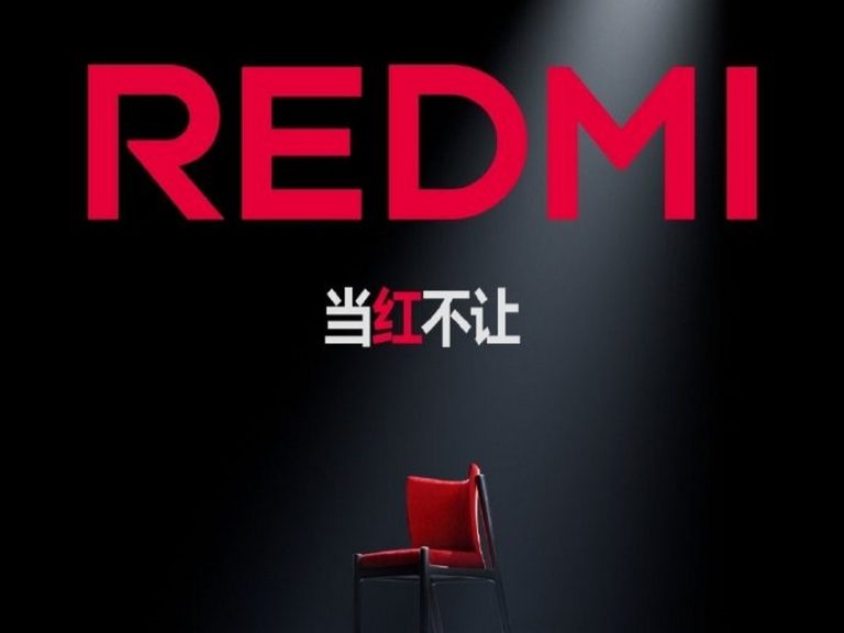REDMI