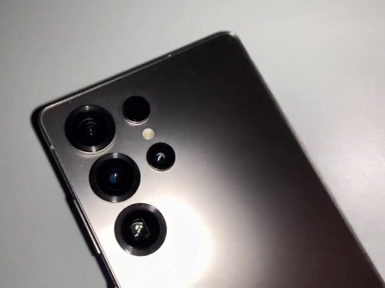Samsung Galaxy S25 Ultra Rounded Corners Leak