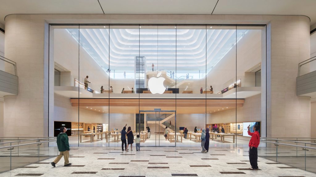 Apple Exchange TRX