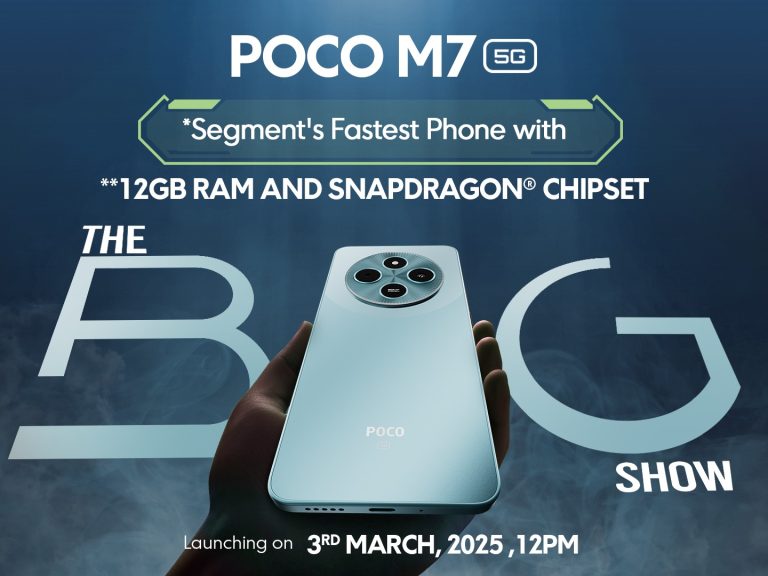 POCO M7 5G Launch India
