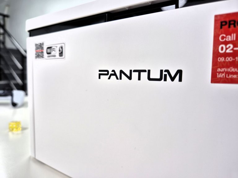 Pantum BP2300W Review 4