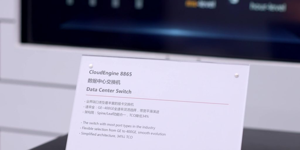 HUAWEI CloudEngine 8865-4C