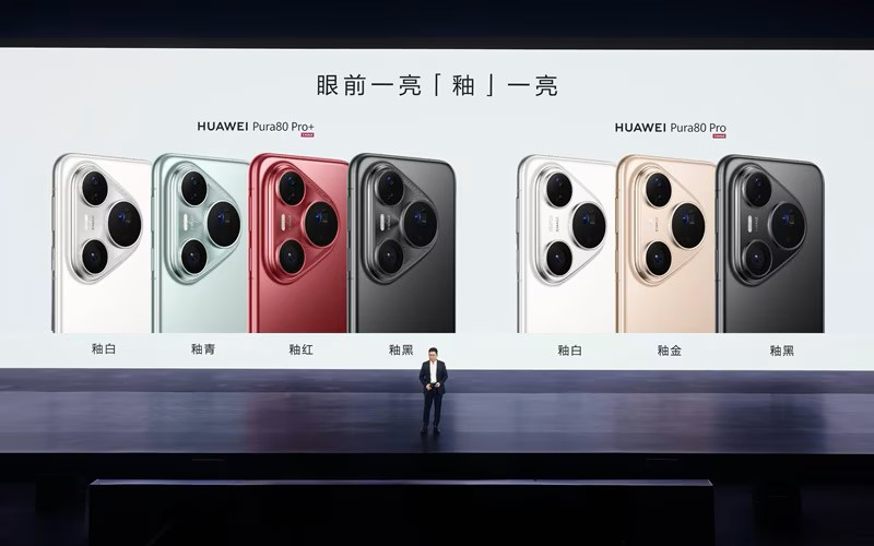 HUAWEI Pura 80 Series Launched: A New Era for Mobile Imaging