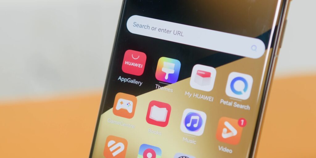 HUAWEI AppGallery
