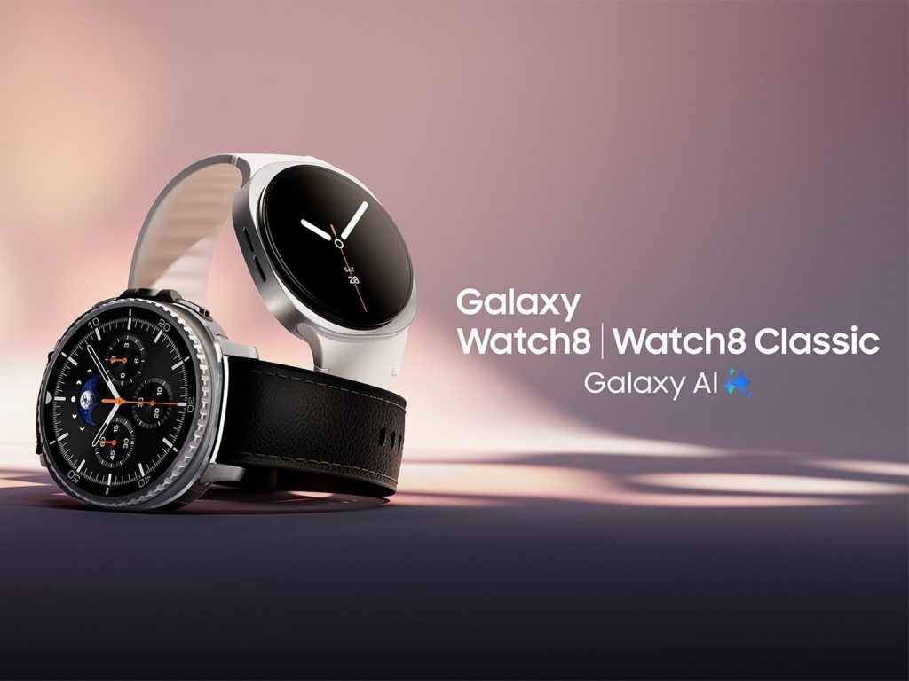 Samsung Galaxy Watch8 Series