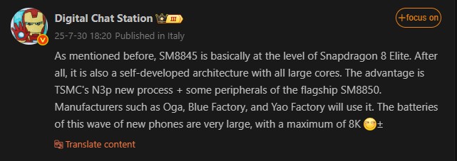 Qualcomm New High End Chip Rumour