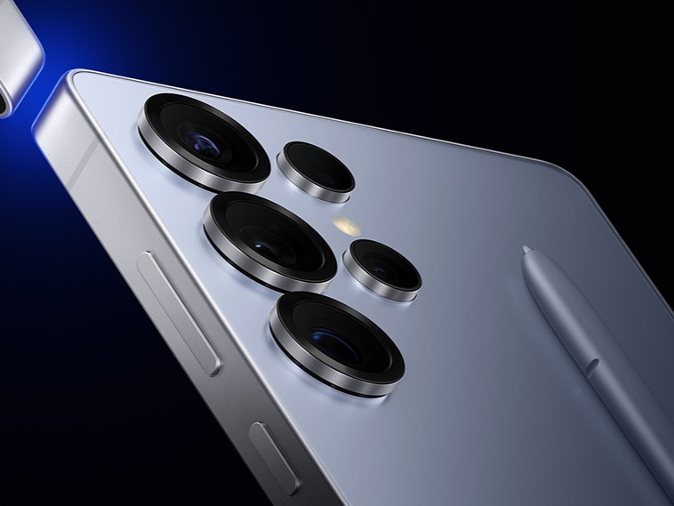 Samsung Galaxy S26 Ultra Dual Aperture Return