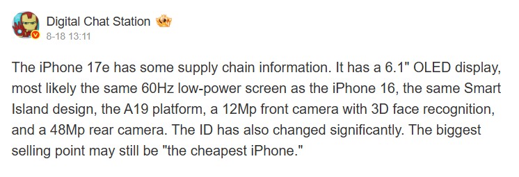 iPhone 17e Specs Leak