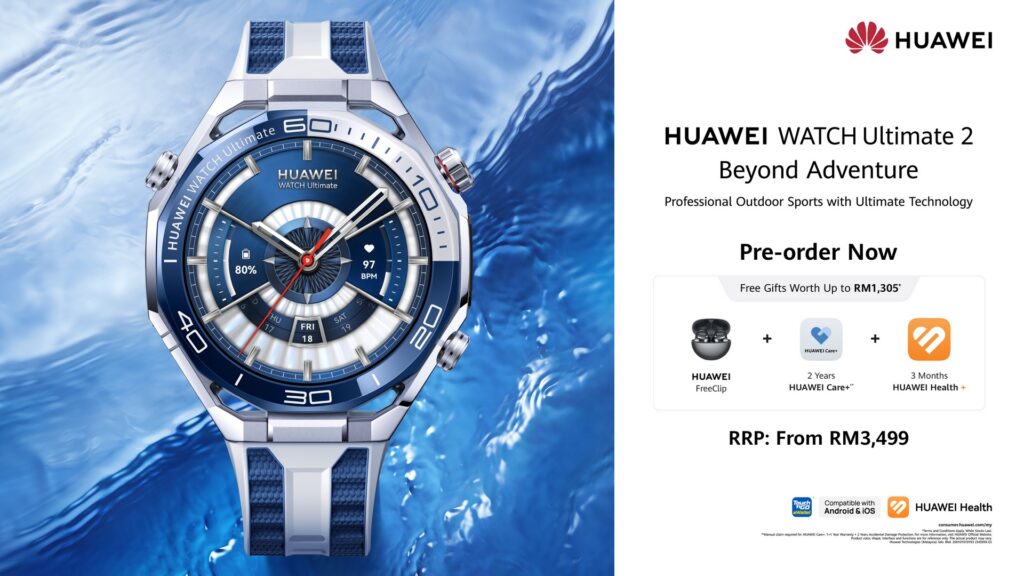 HUAWEI WATCH Ultimate 2 Pre-order