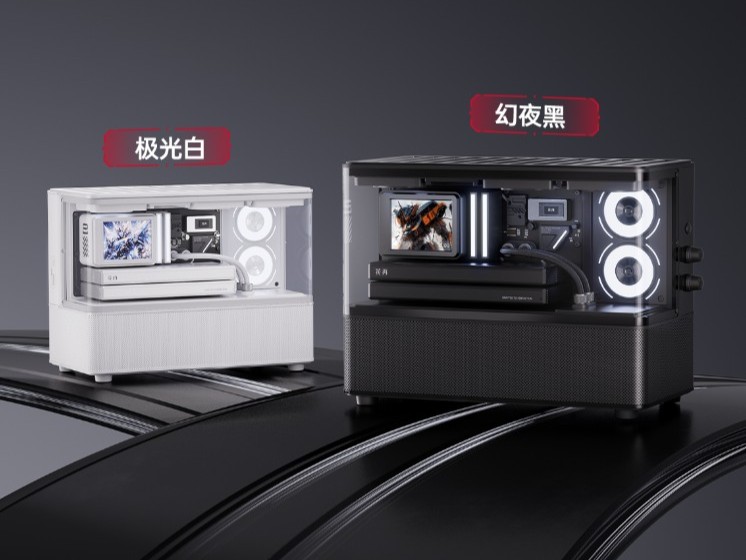 Edifier New Cyber Colours