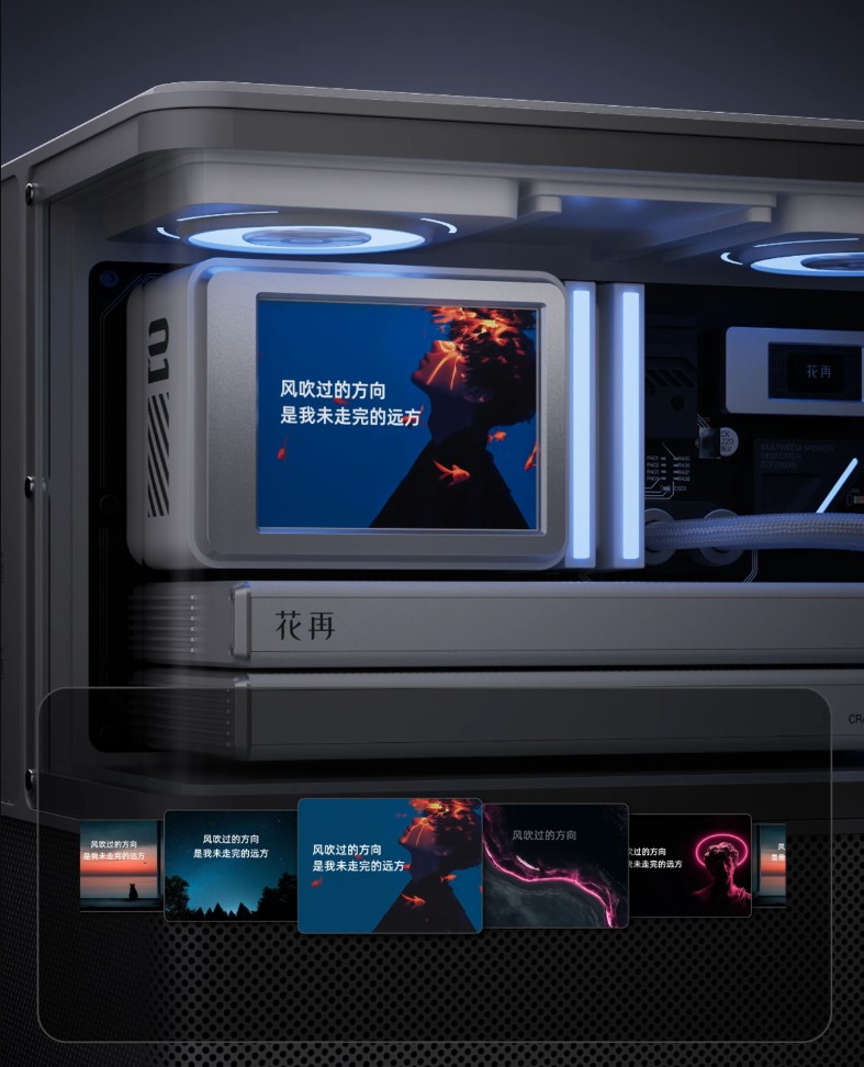 Edifier New Cyber Display