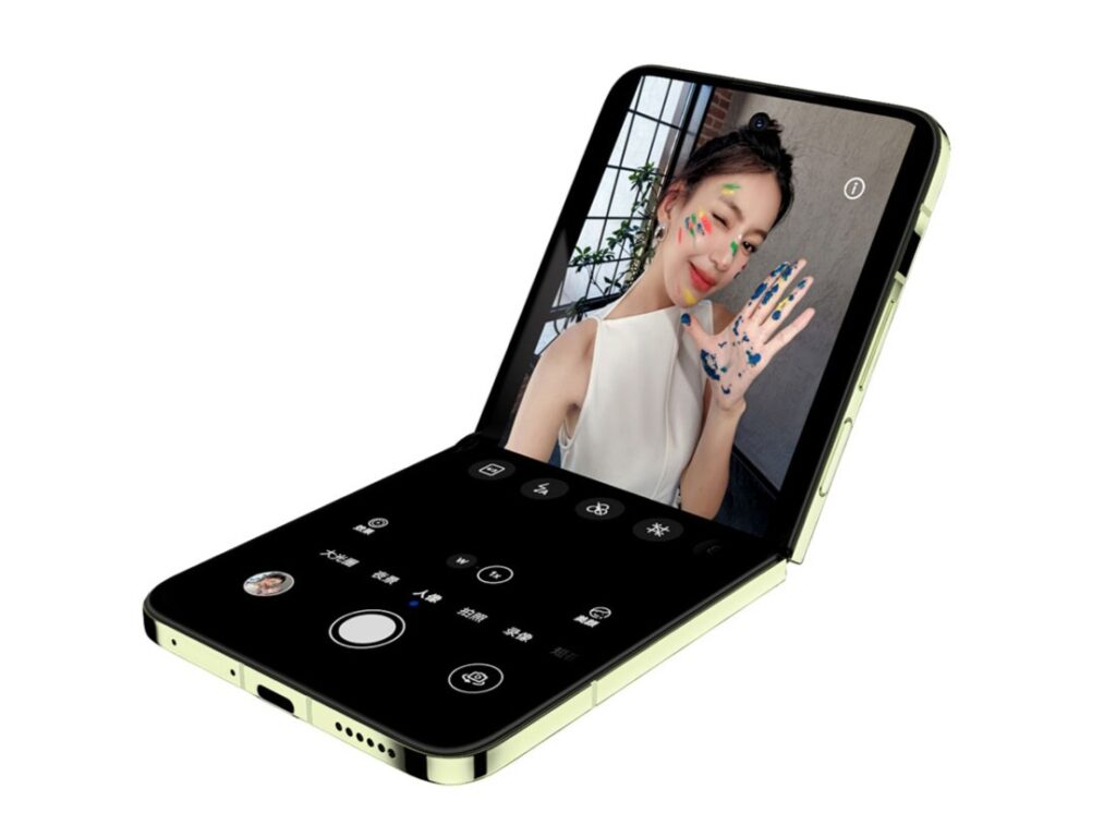 HUAWEI nova Flip S