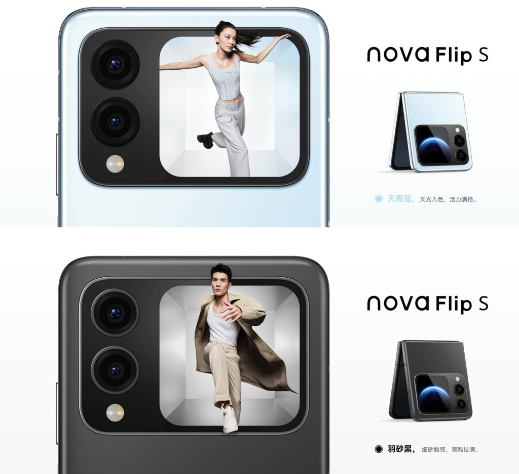 HUAWEI nova Flip S Blue Black