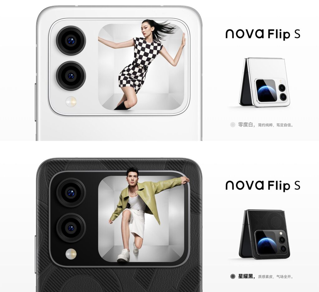 HUAWEI nova Flip S White Starry Black