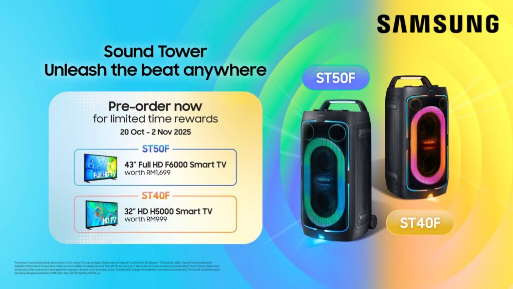 Pre Order the All New Samsung Sound Tower