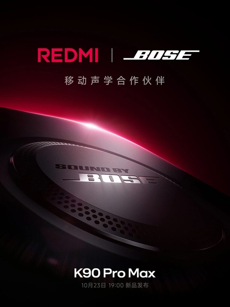 Redmi K90 Pro Max Bose