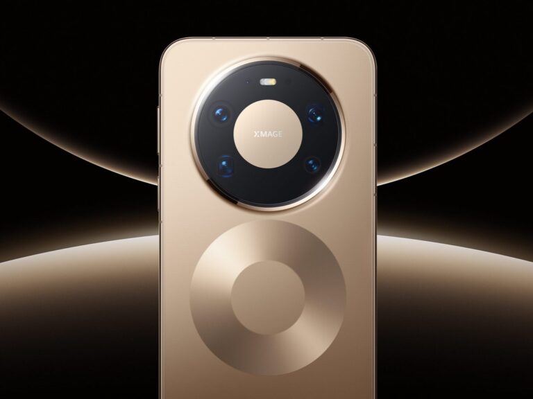 HUAWEI Mate 80 Series Launch