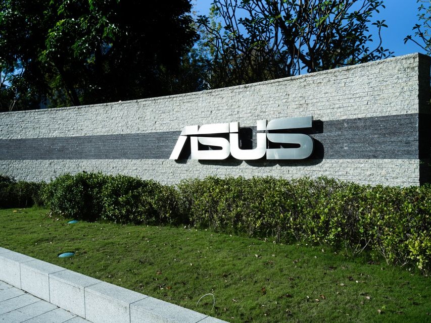 ASUS Denies Plans for Memory Chip Manufacturing