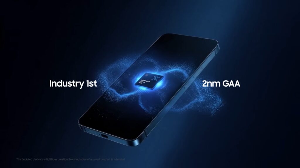 Samsung Exynos 2600 2nm