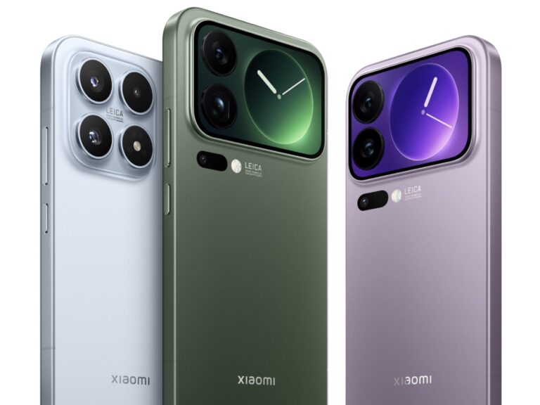 Xiaomi 17 Ultra Leica