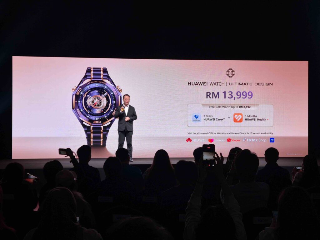 HUAWEI WATCH ULTIMATE DESIGN Price