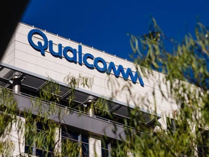 Qualcomm HQ