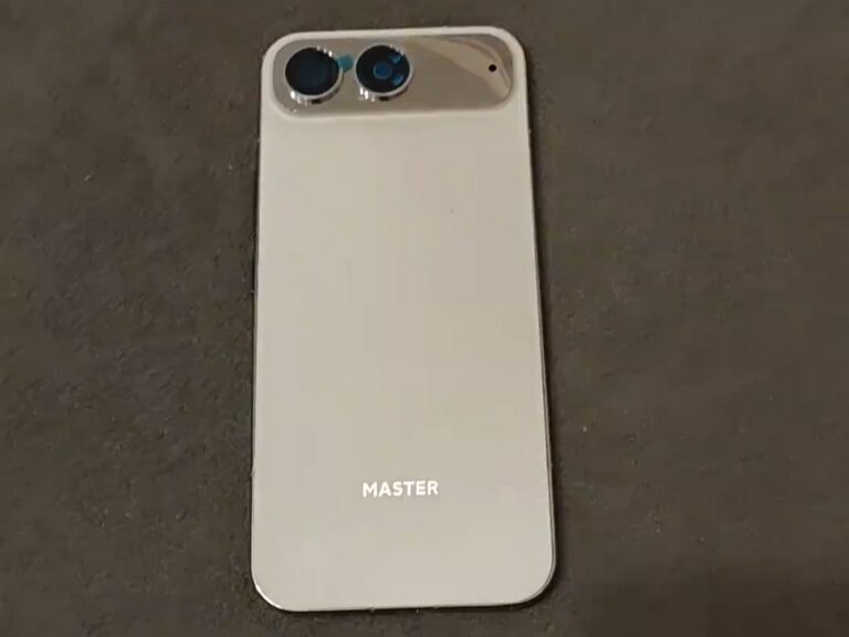 Xiaomi 17 Air Leaked