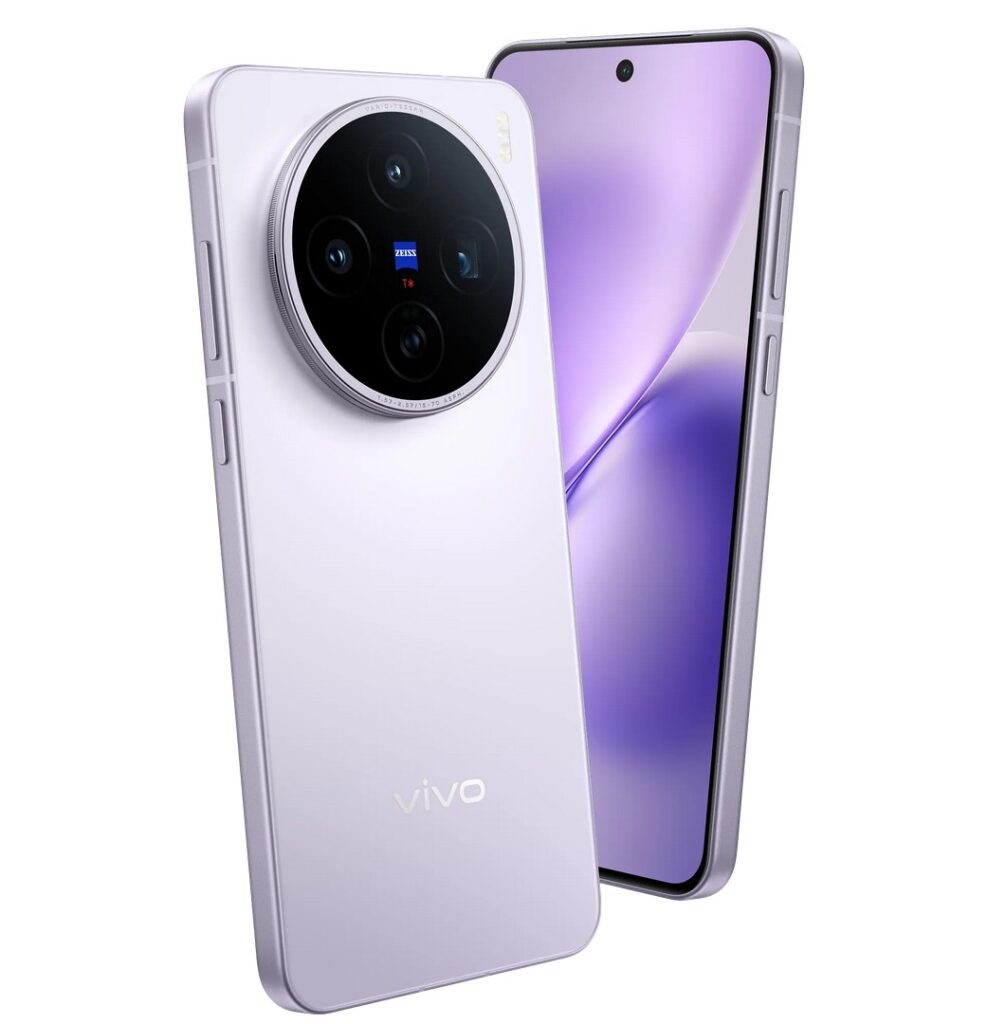 vivo X200T Seaside Lilac