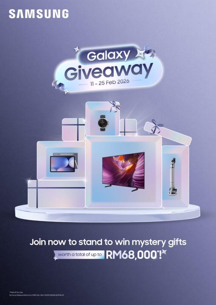 Samsung Galaxy Unpacked Invitation 2026 Galaxy Giveaway
