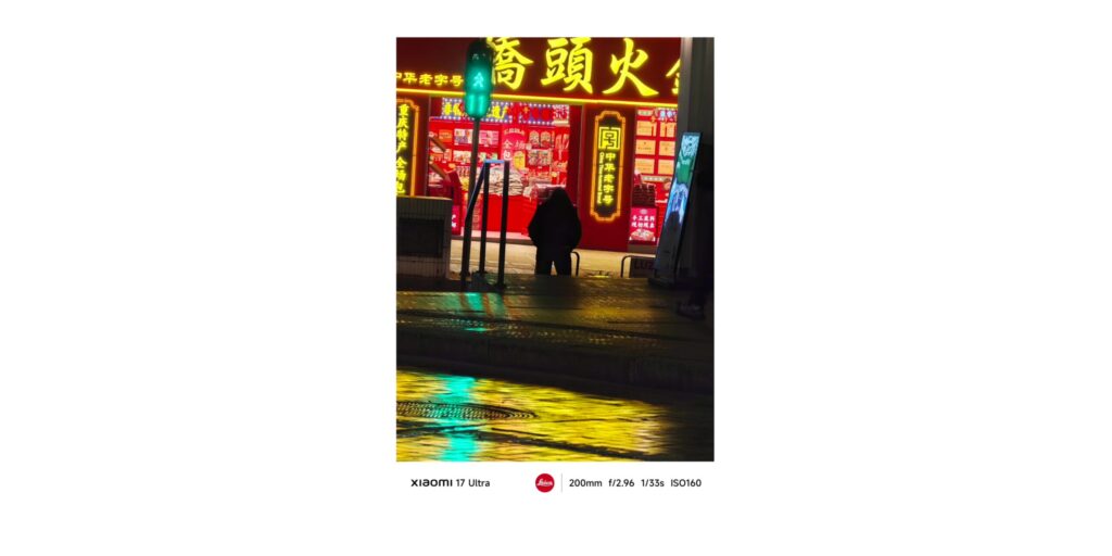 vlcsnap 2026 02 28 19h48m00s225