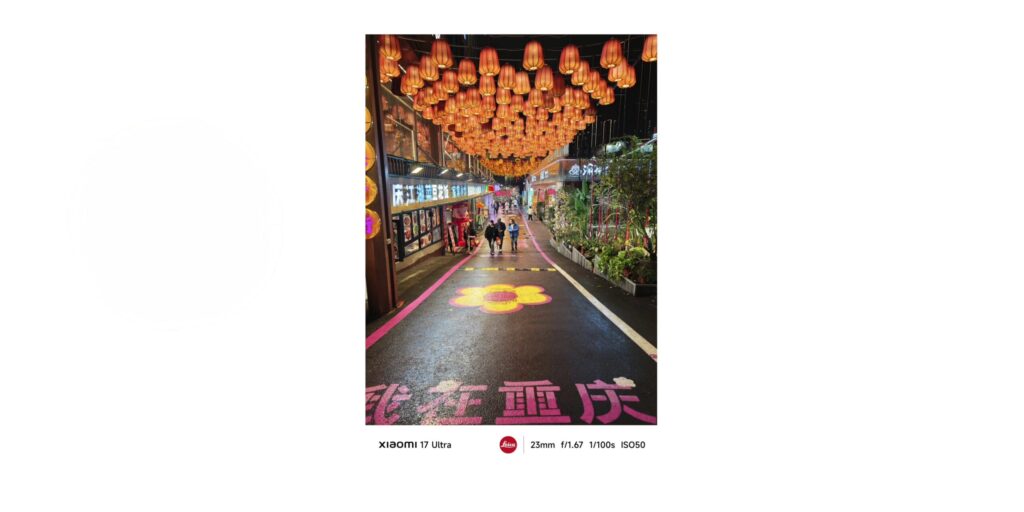 vlcsnap 2026 02 28 19h58m49s502