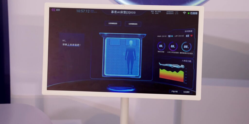 Graphic demonstrating the sleep monitoring capabilities of the T11+.