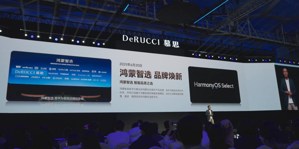 Branding showing the collaboration between DeRucci and Huawei.