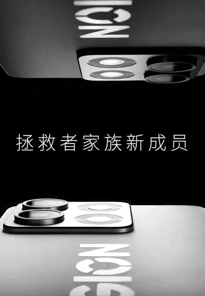 Lenovo Legion Y70 2.jpg