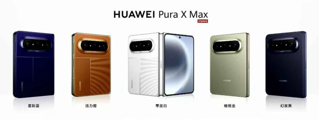 Huawei Pura X Max — The End of the "Remote" Foldable? 6 Huawei Pura X Max colours | Huawei Central