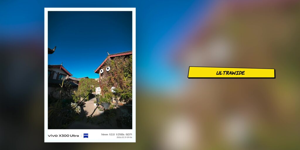 High-detail sample photo demonstrating the image quality of the vivo X300 Ultra main camera 5
