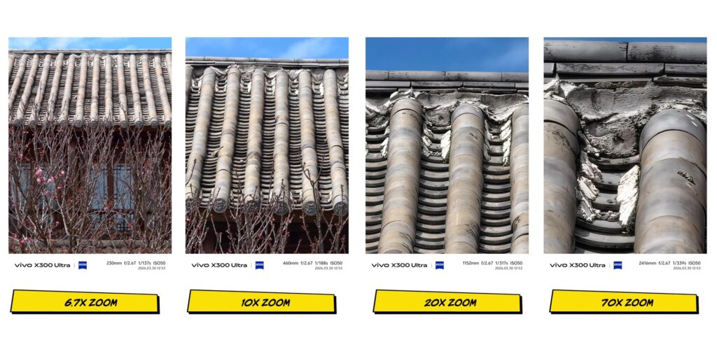 High-detail sample photo demonstrating the image quality of the vivo X300 Ultra main camera 2