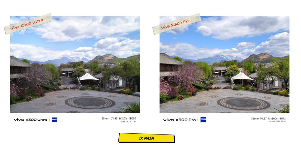 Comparison image showing the zoom performance difference between vivo X300 Pro and vivo X300 Ultra 1