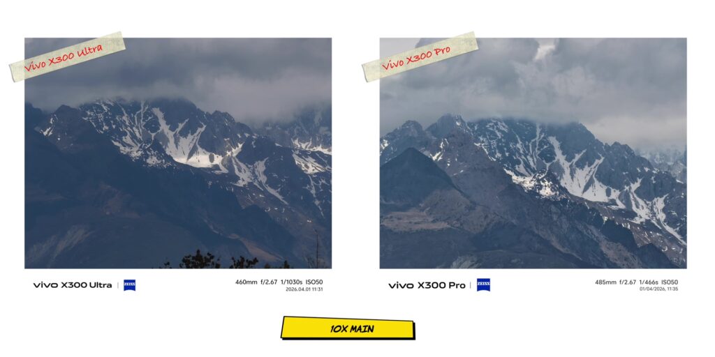 Comparison image showing the zoom performance difference between vivo X300 Pro and vivo X300 Ultra 2