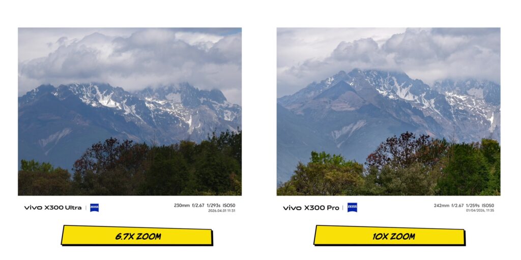 Side-by-side physical and performance comparison of the vivo X300 Pro and vivo X300 Ultra 3