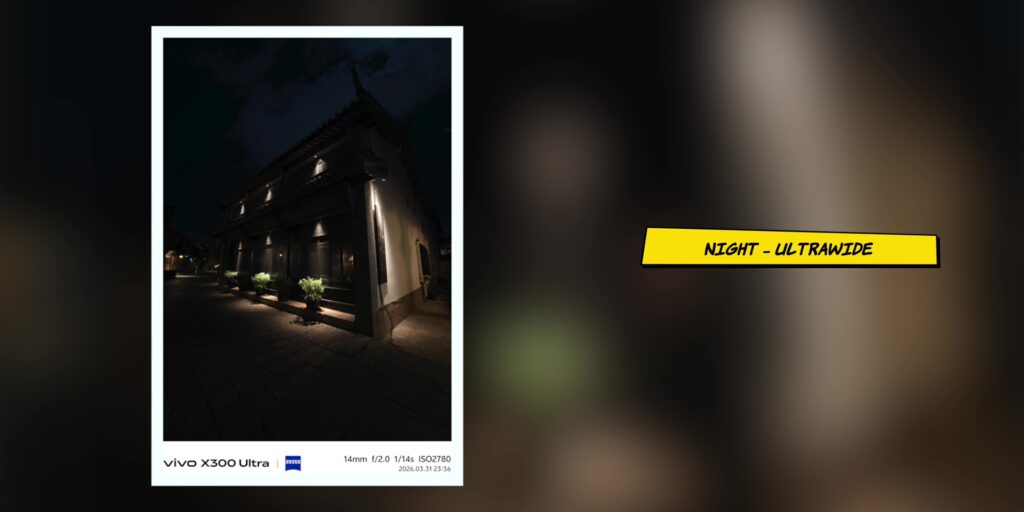 Low-light ultrawide sample photo demonstrating night mode performance on the vivo X300 Ultra 1
