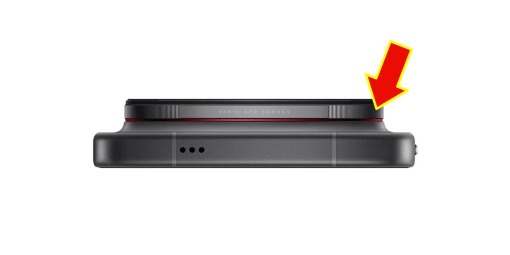 Detailed close-up of the signature Zeiss red ring on the vivo X300 Ultra camera module.